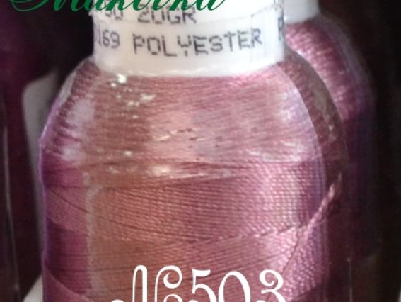 Нитки Dantel №50 цвет PN-503 Нитки Dantel №50 цвет PN-503