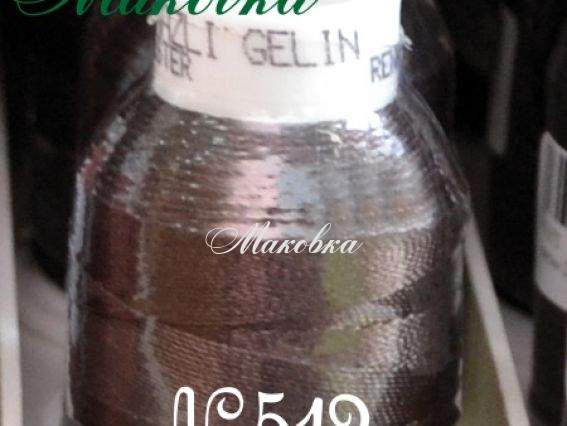 Нитки Dantel №50 цвет PN-512 Нитки Dantel №50 цвет PN-512