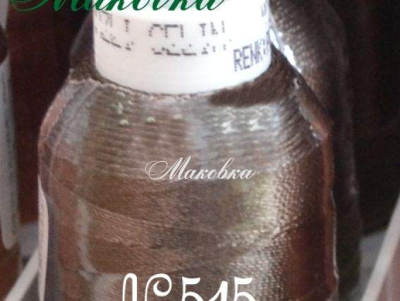 Нитки Dantel №50 цвет PN-515 Нитки Dantel №50 цвет PN-515