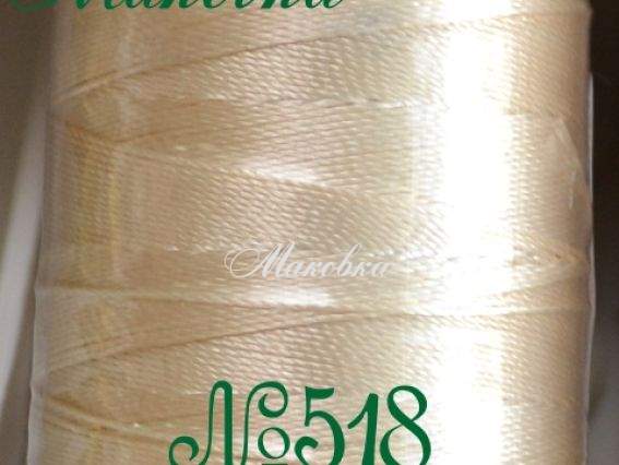 Нитки Dantel №50 цвет PN-518 Нитки Dantel №50 цвет PN-518