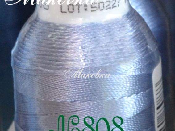 Нитки Dantel №50 цвет PN-808 Нитки Dantel №50 цвет PN-808