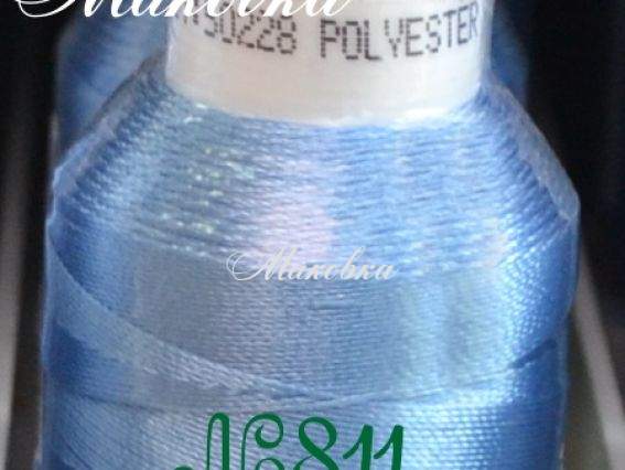 Нитки Dantel №50 цвет PN-811 Нитки Dantel №50 цвет PN-811