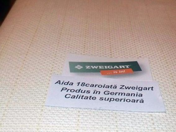 Канва Zweigart №18 с делением, 10 см Канва Zweigart №18 с делением, 10 см