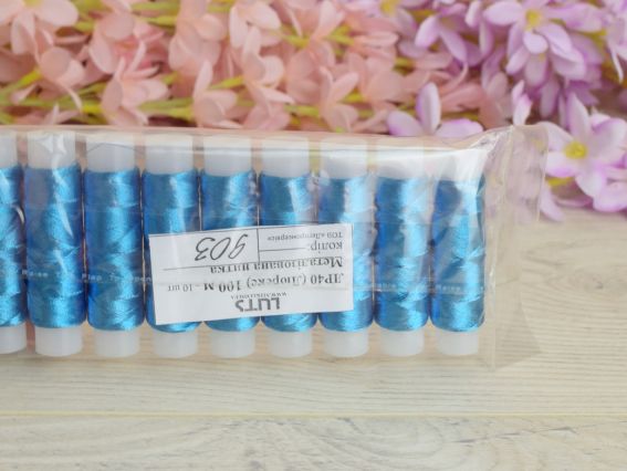 Метализированная нить люрекс LUTS цвет 0903 бирюза ЛР40 100м,