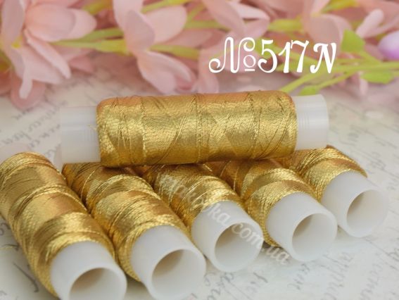 Люрекс LUTS колір 517-N золото 100м,  1 котушка Люрекс LUTS колір 517-N золото 100м,  1 котушка