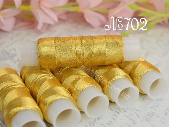 Люрекс LUTS колір 0702 світле золото 100м,  1 котушка