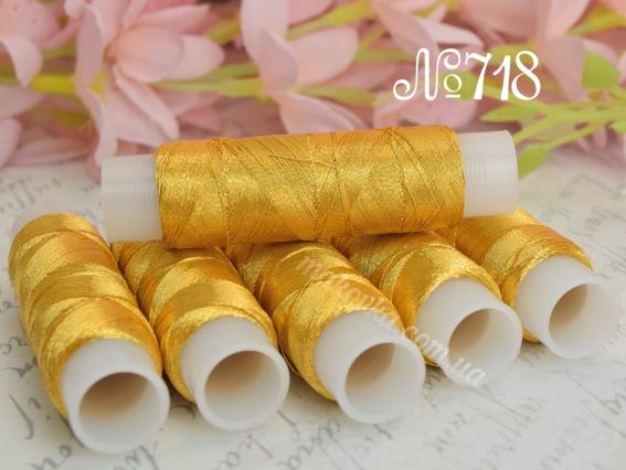 Люрекс LUTS колір 0718 жовте золото 100м,  1 котушка