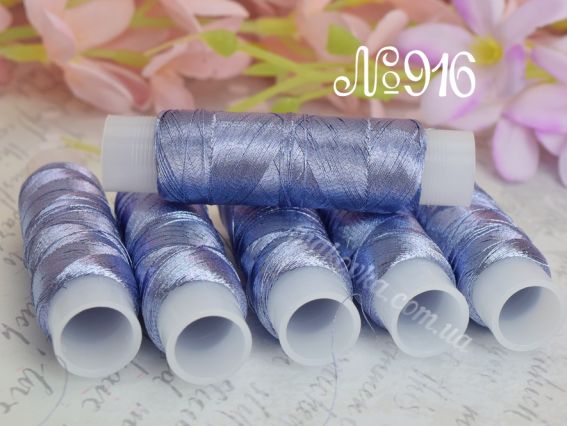 Люрекс LUTS колір 0916 блакитний 100м,  1 котушка