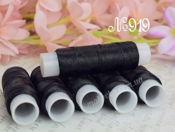Люрекс LUTS колір 0919 чорний 100м,  1 котушка Люрекс LUTS колір 0919 чорний 100м,  1 котушка