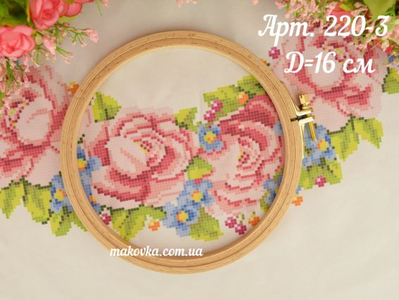 Nurge 100-3 П'яльця для вишивання дерев'яні з гвинтом, д=16см, товщина 8мм