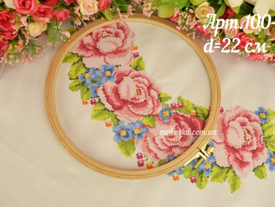 Nurge 100-5 П'яльця для вишивання дерев'яні з гвинтом, д=22см, товщина 8мм