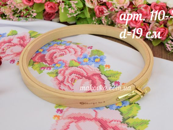 110-4 Nurge Пяльцы деревянные с винтом, д=190мм, высота ободка 16мм