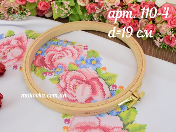 Nurge 110-4 Пяльцы для вышивания деревянные с винтом, д=19см, толщина 16мм Nurge 110-4 Пяльцы для вышивания деревянные с винтом, д=19см, толщина 16мм