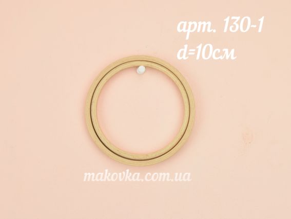 130-1 Nurge П'яльці дерев'яні без гвинта, д=100мм, висота обідка 8мм