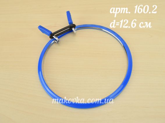 Nurge 160-2 Пяльці пружинні для вишивки і штопання, д = 12,6см, товщина 5inch