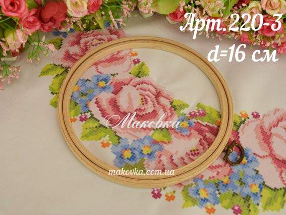 Nurge 220-3 Пяльцы-рамка для вышивания деревянные без винта, д=16см, толщина  8мм Nurge 220-3 Пяльцы-рамка для вышивания деревянные без винта, д=16см, толщина  8мм