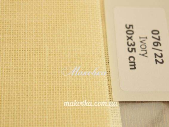 Ткань равномерная Permin 076(22) Ivory, 100% Лен, 50х35см слоновая кость Ткань равномерная Permin 076(22) Ivory, 100% Лен, 50х35см слоновая кость