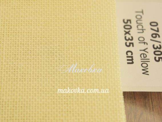 Ткань равномерная Permin 076(305) Touch of Yellow, 100% Лен, 50х35см, касание желтого Ткань равномерная Permin 076(305) Touch of Yellow, 100% Лен, 50х35см, касание желтого