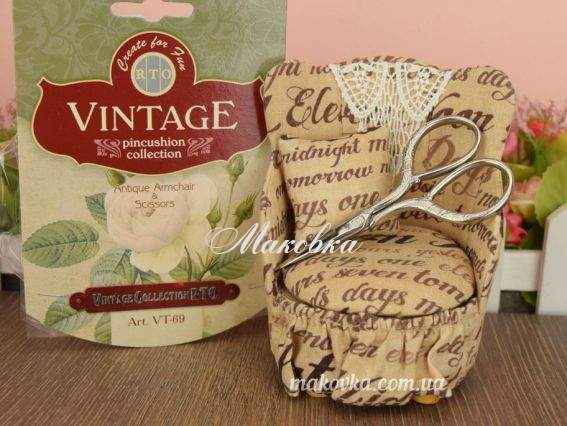 Подарочный набор VintagE Старинное кресло - игольница и ножницы VT-69 РТО (кофейный) Подарочный набор VintagE Старинное кресло - игольница и ножницы VT-69 РТО (кофейный)