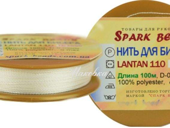 Бісерна нитка Lantan 110, №2000 ультрабіла, 100 м, Spark beads Бісерна нитка Lantan 110, №2000 ультрабіла, 100 м, Spark beads