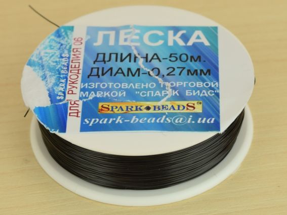 Ліска (мононіть) 0.27 мм, №06 Чорний, 50 м для рукоділля Spark beads Ліска (мононіть) 0.27 мм, №06 Чорний, 50 м для рукоділля Spark beads