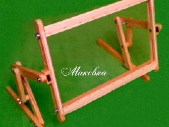 Станок Диванный (пяльцы) Станок Диванный (пяльцы)
