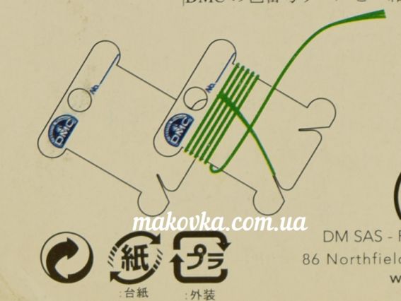 DMC  6102/12 Бобины (шпули) для намотки и хранения мулине пластиковые 28 шт,