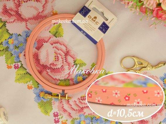Пяльцы круглые, деревянные, д=10,5см, DMC МР001/105-ORANG (коралловые) в цветочек с винтом Пяльцы круглые, деревянные, д=10,5см, DMC МР001/105-ORANG (коралловые) в цветочек с винтом