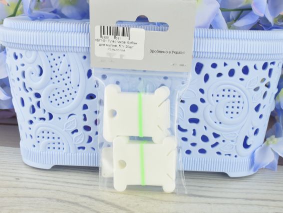 Шпули для муліне пластикові білі 20 шт Кольорова