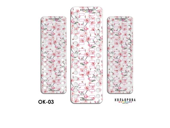 ОК-03 Органайзер для муліне Квітуча магнолія 4 шт в уп., картонний Кольорова