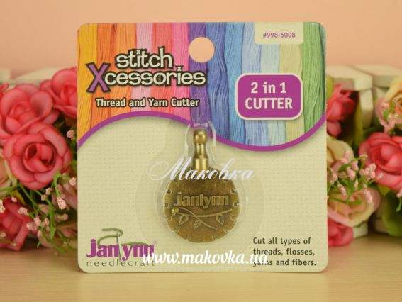 Вінтажний Кулон для обрізки ниток 998-6008, Janynn Вінтажний Кулон для обрізки ниток 998-6008, Janynn