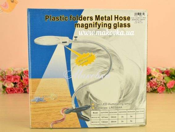 Лупа з підсвічуванням, гнучким тримачем і затискачем-прищіпкою, MG-15124-С Лупа з підсвічуванням, гнучким тримачем і затискачем-прищіпкою, MG-15124-С