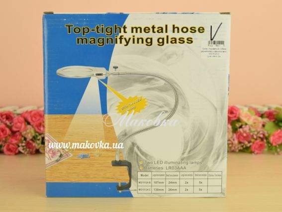 Лупа для вышивки с подсветкой, гибким держателем и завинчивающимся зажимом, MG15120-С Лупа для вышивки с подсветкой, гибким держателем и завинчивающимся зажимом, MG15120-С