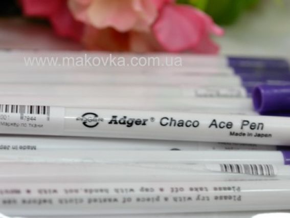 Маркер для рисования на ткани самоисчезающий  Adger, фиолетовый AG-01  