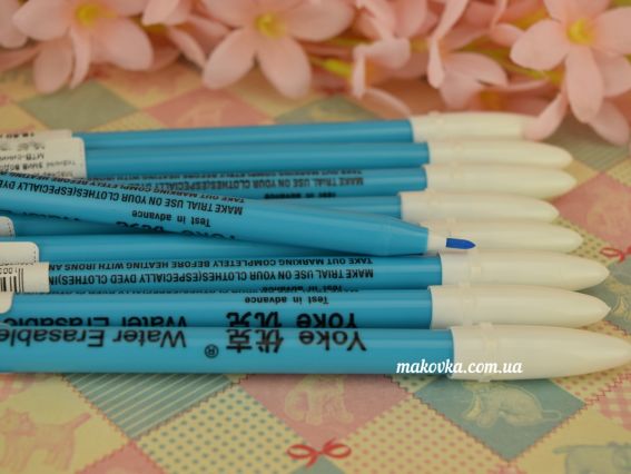 Маркер для розміткі на тканіні змивається водою, Yoke, МТВ-синій