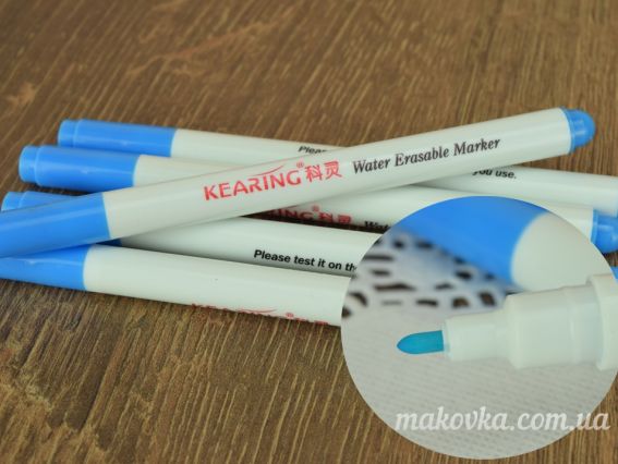 Маркер по тканині, що змивається водою KEARING WB10 бірюзовий