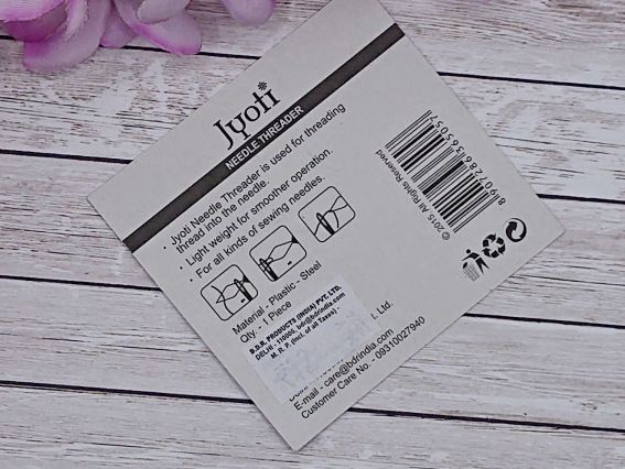 Заправник нитці металевий з пластиковою ручкою JYOTI, 36505 1 штука