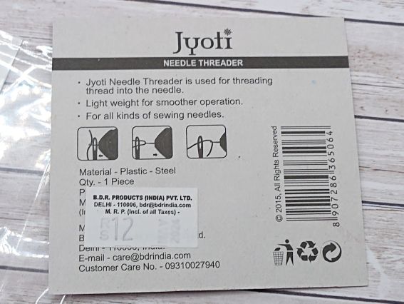 Заправник нитці металевий з пластиковою ручкою JYOTI, 36506 1 штука