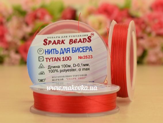 Бісерна нитка Tytan 100 №2523 Червоний 100м Spark beads