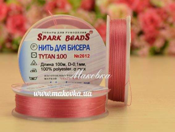 Бісерна нитка Tytan 100, №2612 Рожевий світлий 100м Spark beads
