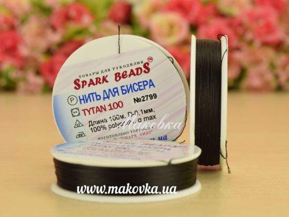 Бісерна нитка Tytan 100, №2799 ЧОРНІ, 100 м Spark beads