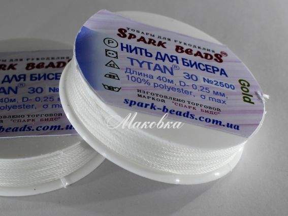 Нитки для бус и бисера Tytan 30, №2500 GOLD, Белый (белоснежный) 40м Spark beads
