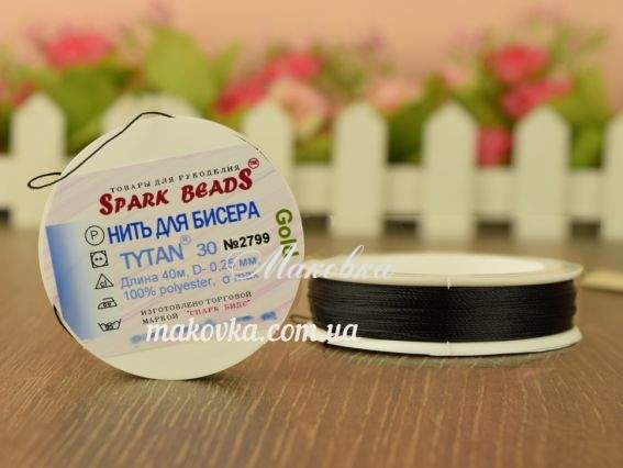 Нитки для бус и бисера Tytan 30, №2799 , Черный 40м Spark beads Нитки для бус и бисера Tytan 30, №2799 , Черный 40м Spark beads