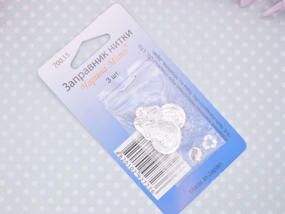 Нитковдивачі 3 шт, 700.15 Нитковдивачі 3 шт, 700.15