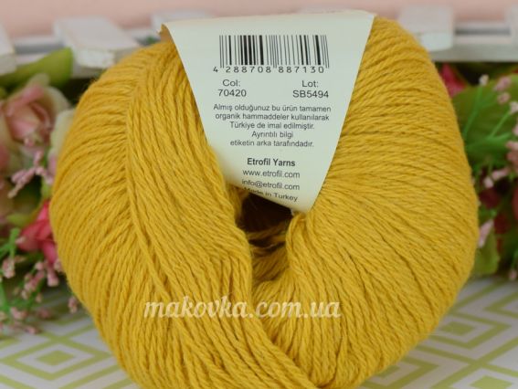 70420 гірчиця