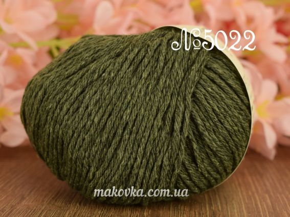 SETA Etrofil пряжа 5022 темный Зеленый