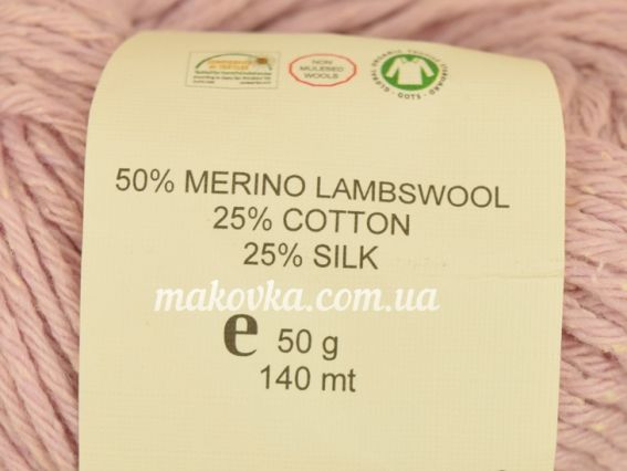 Фрагмент етикетки пряжі SETA Etrofil