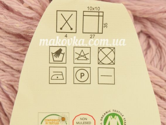 Фрагмент етикетки пряжі SETA Etrofil