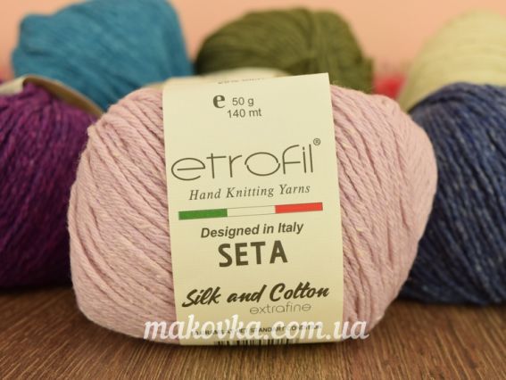 Пряжа SETA Etrofil Айслєнд Єтрофил