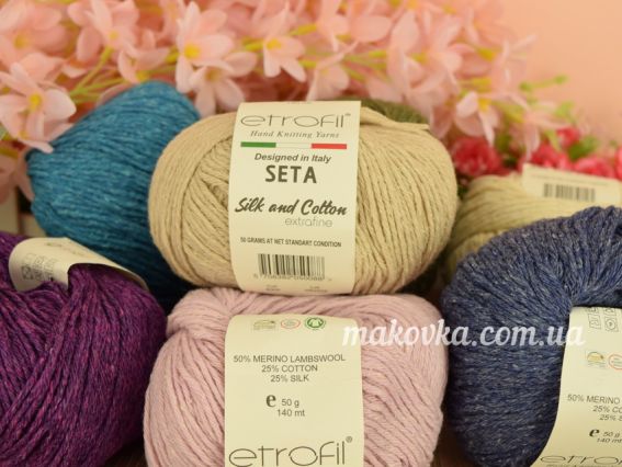 Пряжа SETA Etrofil Айслєнд Єтрофил
